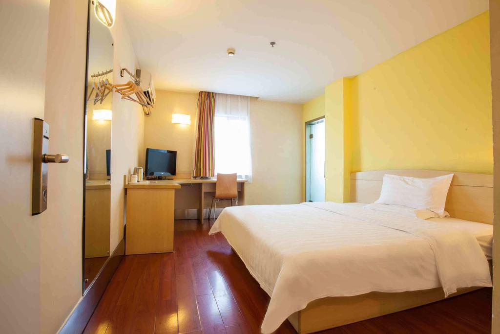 7Days Inn Luoyang Nanchang Road Wangfujing Номер фото
