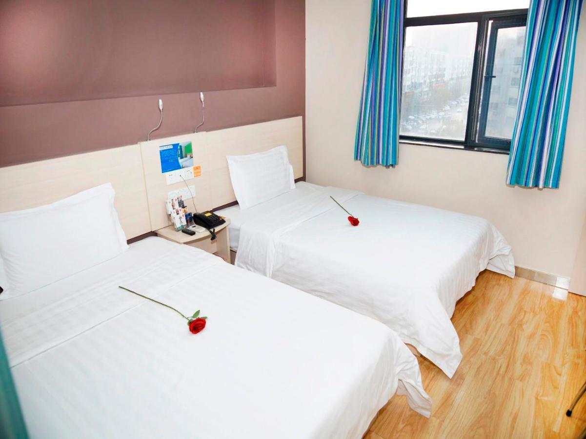 7Days Inn Luoyang Nanchang Road Wangfujing Экстерьер фото